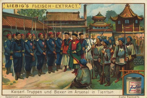 Picture series China, imperial Chinese troops together with boxers in the arsenal of Tientsin. The