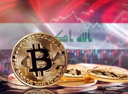 Bitcoin with Iraqi flag in the background. Investors in cryptocurrency and Blockchain Technology in
