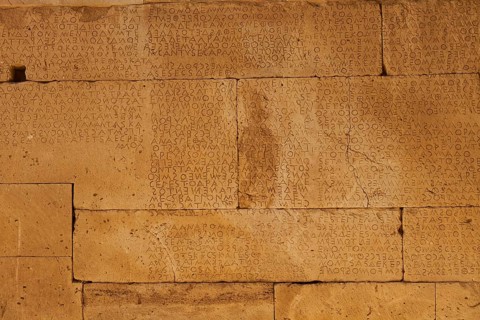 Dorian law code, The Great Inscription of Gortyn, oldest law code in Europe, stone tablets, Odeion,