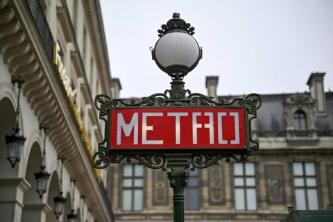 Metro sign at Palais Royal/Musée du Louvre metro station, 1st arrondissement, Paris, Île-de-France
