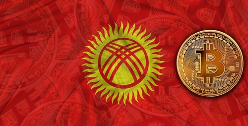 Investors in Blockchain Technology with Kyrgyzstan flag background. Bitcoin cryptocurrency with