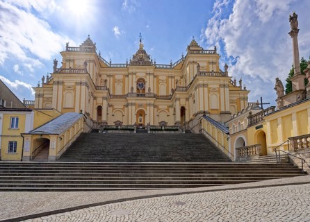 Basilica of the Visitation of Mary, Bazylika Nawiedzenia Najswietszej Marii Panny, a Roman Catholic