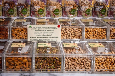 Nuts sales rack, Bangkok, Thailand