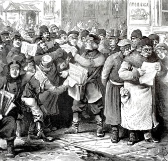 Russo-Ottoman War (1877–1878), the scene depicts a Russian newspaper correspondent or newsboy