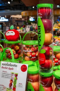 Rockit apples, Bangkok, Thailand