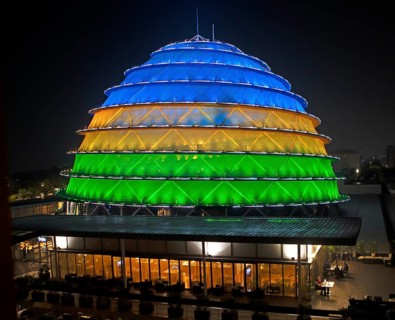 Colourfully lit Kigali Convention Centre at night, Convention Center, Kigali, Rwanda