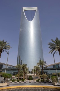 Riyadh Skyline Kingdom Centre Tower skyscraper in Riyadh, Saudi Arabia