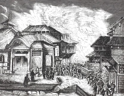 Busy street in Benten-dori, Yokohama, Japan, during the 19th century. Scene documents everyday
