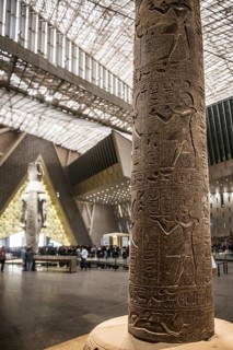 Entrance Hall, Grand Egyptian Museum, GEM, Giza, Cairo, Egypt