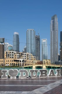 I Love Dubai logo, Dubai, United Arab Emirates, UAE