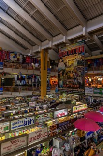 Convenience Shopping Center, Kad Luang Warorod Market, Chiang Mai Thailand