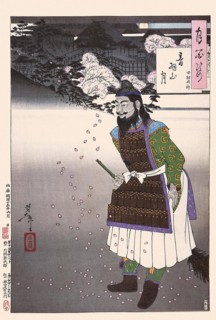 Tsukioka Yoshitoshi (1839 - 9 June 1892) one of the last great masters of the classical Japanese