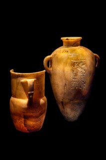 Calcite amphora with cartouches of Merenptah, from the exhibition: Ramses the Great and the Gold of