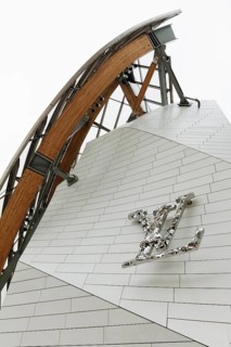 Louis Vuitton logo at the Louis Vuitton Foundation, Le vaisseau de verre, glass ship, futuristic
