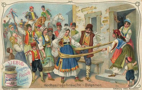 Picture series wedding customs, traditional Bulgarian wedding customs and showing the bridal couple