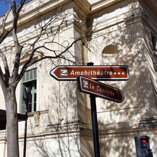 Tourist guide, hotel, arena of Nimes, Roman amphitheatre in the city centre, important venue,