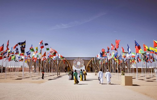 Annual Meeting of the IMF and World Bank in Marrakesh Morocco, 12 October 2023, Marrakesh, Morocco