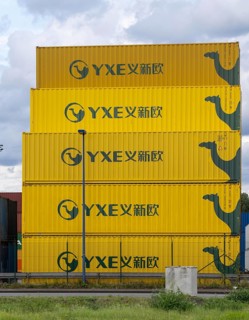 Container of the Chinese goods train operator YXE from Yiwu, China, part of the Silk Road route