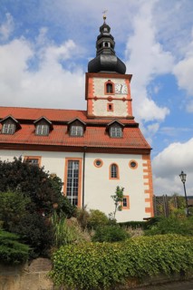 Cathedral of the Rhön, Protestant church, Helmershausen, municipality of Rhönblick, district of