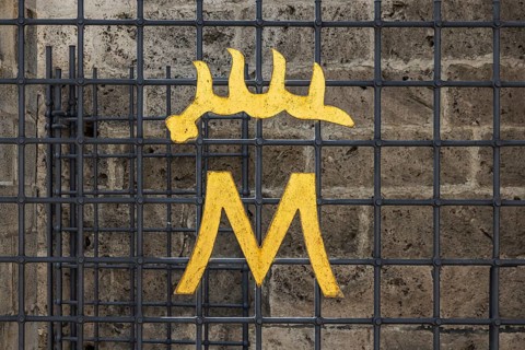 Gate with coat of arms. Marbach main and state stud. The stud farm is an important point of contact