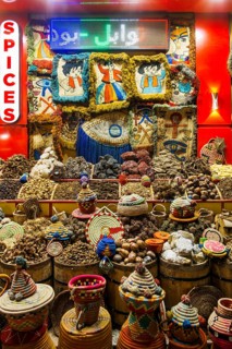 Spice and Souvenir Shop, Aswan, Upper Egypt, Egypt
