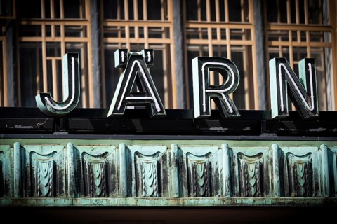 Letters, Helsinki Central Station entrance or Helsingin päärautatieasema, Finland