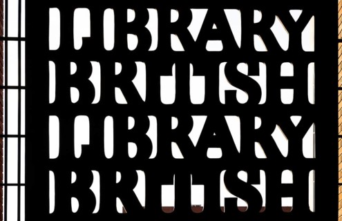 Writing, entrance area, British Library or British Library, one of the most important research and