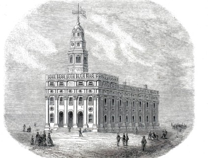 Image shows the historic Nauvoo Temple of the Church of Jesus Christ of Latter-day Saints in