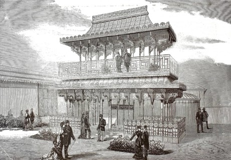 Chinese pavilion and theatre at the 1867 World's Fair in Paris, iron architecture, France,
