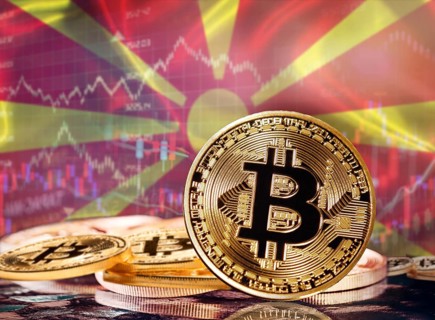 Bitcoin with Macedonian flag in the background. Investors in cryptocurrency and Blockchain