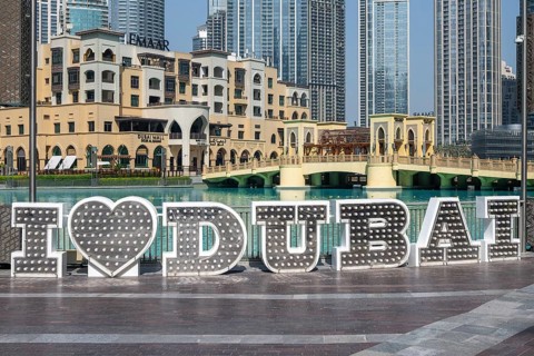 I Love Dubai logo, Dubai, United Arab Emirates, UAE