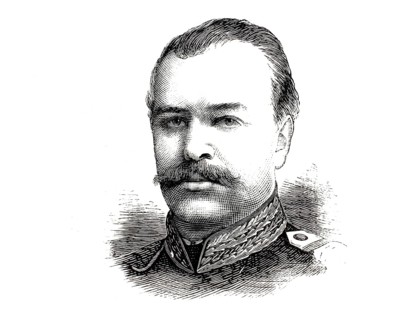 Tsar Alexander III (born 1845, died 1894) was Emperor of the Russian Empire from 1881 until his