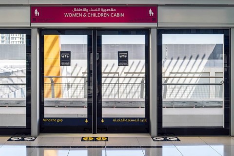 Metro Women and Children Compartment, Dubai, United Arab Emirates, UAE