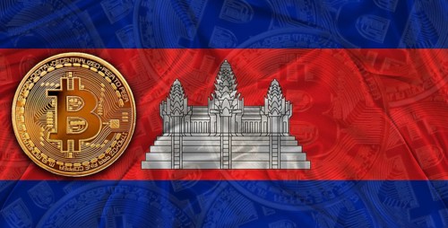 Investors in Blockchain Technology with Cambodia flag background. Bitcoin cryptocurrency with