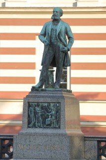 Memorial to gardener and landscape architect August Kekulé, sculpture, Department of Geography,