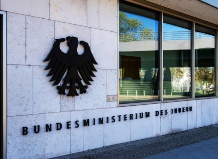 Entrance to the Federal Ministry of the Interior, Alt-Moabit, Berlin, Germany