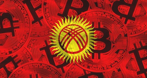 Kyrgyz flag with Bitcoins in the background. Investors in cryptocurrency and Blockchain Technology