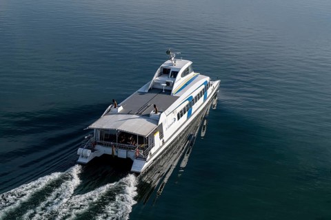 The catamaran operated by Reederei Lake Constance GmbH und Co. KG connects the two Lake Constance