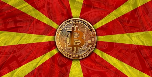 Investors in cryptocurrency and Blockchain with Macedonian flag. Bitcoin cryptocurrency with North