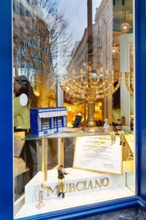 Boulangerie Murciano, Jewish bakery, Le Marais, Paris, Ile de France, France, Paris, Ville de