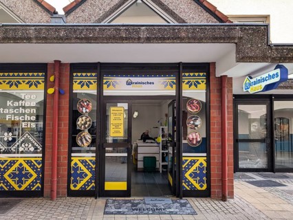 Facade detail, shop window, Ukrainian house, aid project, food and specialties, traditional