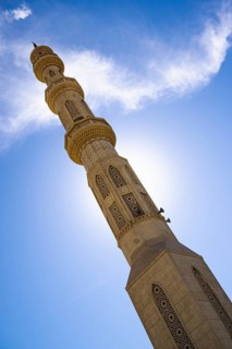 Al Mina Mosque, Hurghada, Red Sea, Egypt