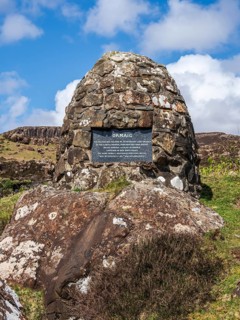 Monument in remembrance of village Ormaig, Isle of Ulva, Scotland, UK