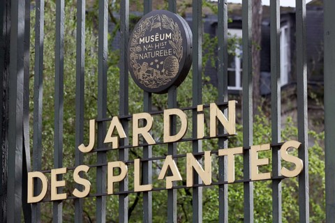 Jardin des Plantes lettering on the entrance gate, Botanic Garden, Paris, France