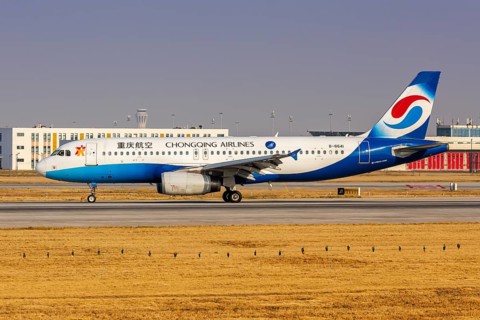 A Chongqing Airlines Airbus A320 aircraft with registration number B-6641 at Daxing Airport (PKX)