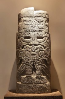 Museo Nacional de Arqueología, Lima, Peru