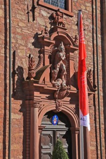 Portal of the Pilgrimage Basilica of St. George, also Pilgrimage Basilica of the Holy Blood,