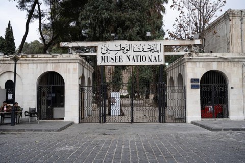 Damascus, Syria. December 6th 2025. The entrance to the National Museum of Damascus, the largest