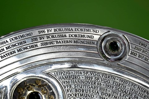 Detailed view, championship cup, trophy, German soccer champion FC Bayern Munich FCB Ussball