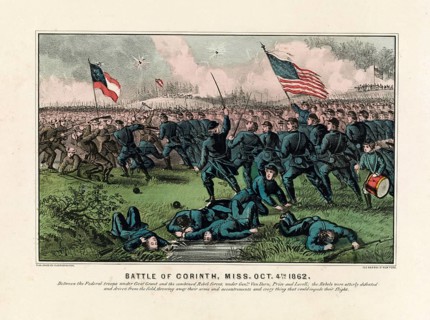 A lithograph entitled ‘Battle of Corinth' from 1891 depicts the Second Battle of Corinth during the